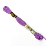 DMC Six Stranded Threads Colours Numbers 520 - 680 - Tandem Cottage Needlework