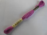 Anchor Six Stranded Cotton Threads Colour Numbers 1 - 186