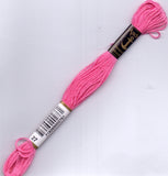 Anchor Six Stranded Cotton Threads Colour Numbers 1 - 186